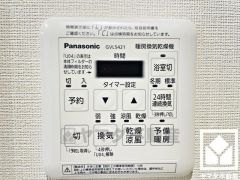 浴室の防カビ効果はもちろん、雨の日の洗濯物乾燥や冬場の浴室暖房にも活躍します。