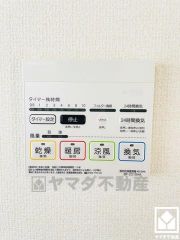 浴室内を乾燥させることでカビを防止でき、日々のお掃除の手間が軽減できます