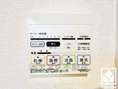 11月6日現地写真更新