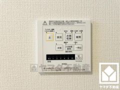 浴室乾燥機付き　雨の日の洗濯や花粉・ウイルス対策に