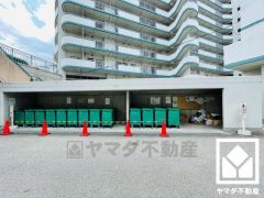ご成約でヤマダポイントプレゼント